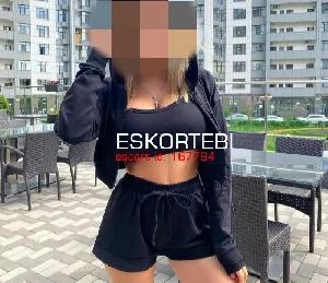 Escort Nuca, 33 years, Batumi, airport, kobaladze 2, Georga, , photo 2