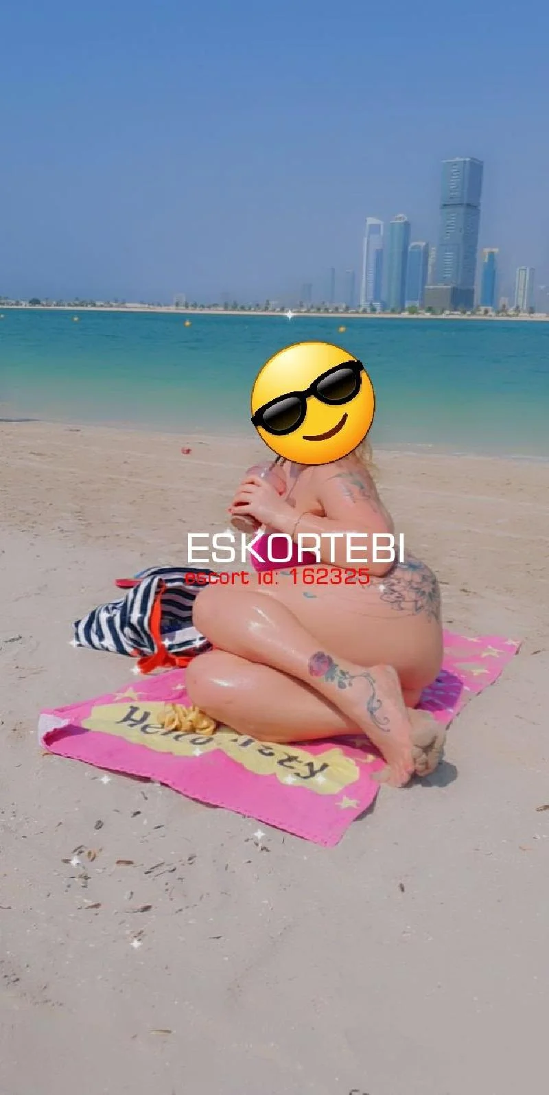 Escort Tatia aseve ketdeba nuro , 27 лет, Тбилиси, церетели, wereteli, Georga, , photo 4